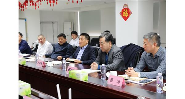 东城区委常委、常务副区长王清旺一行到访华麒通信调研考察